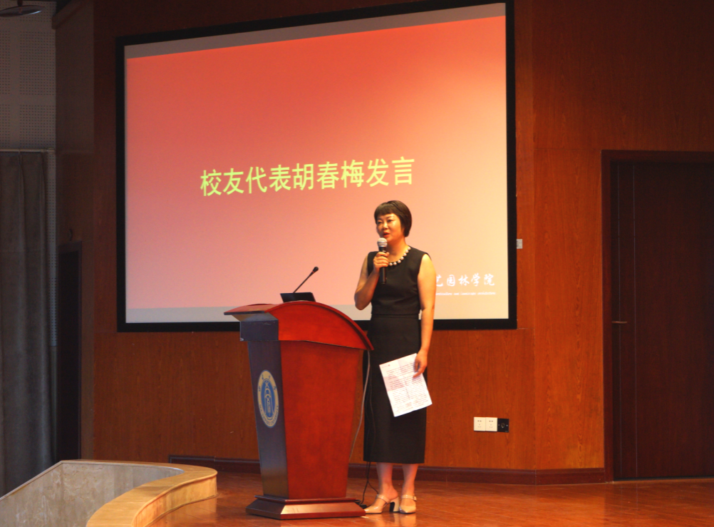 pa视讯官方集团