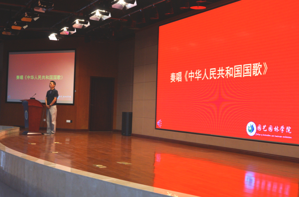 pa视讯官方集团