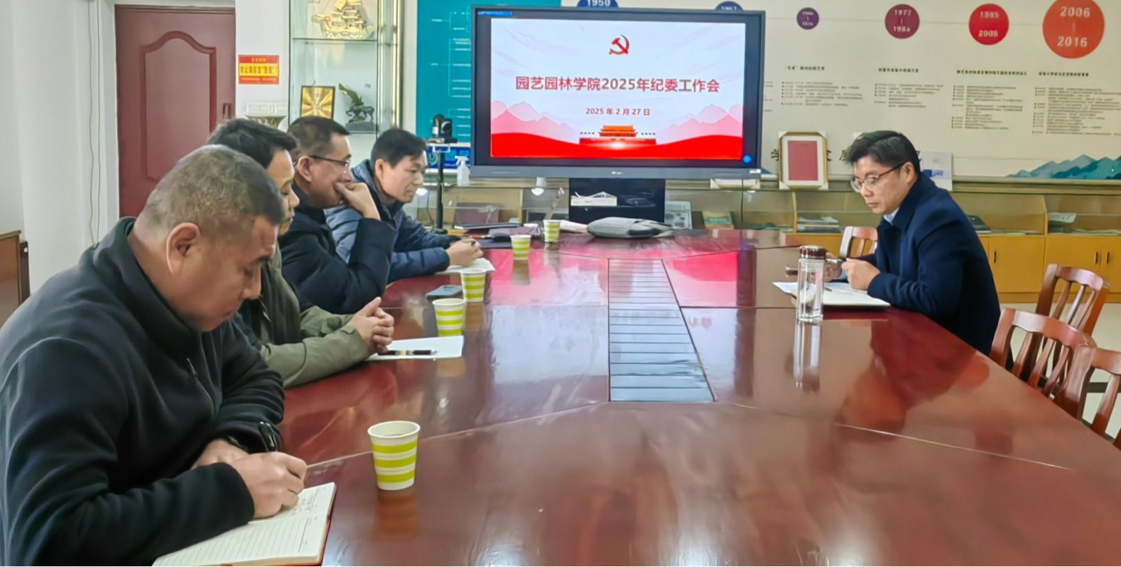 pa视讯官方集团