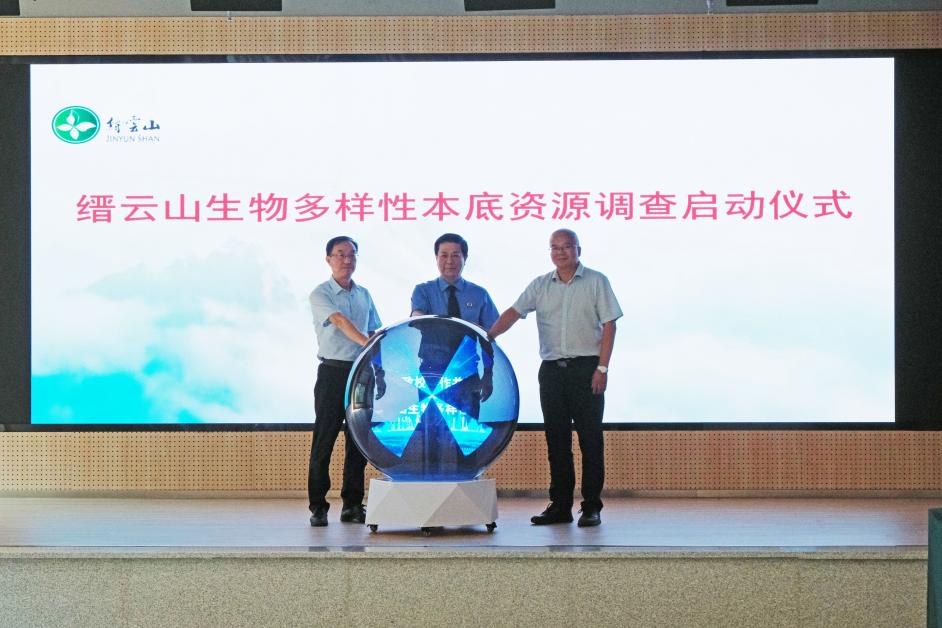 pa视讯官方集团