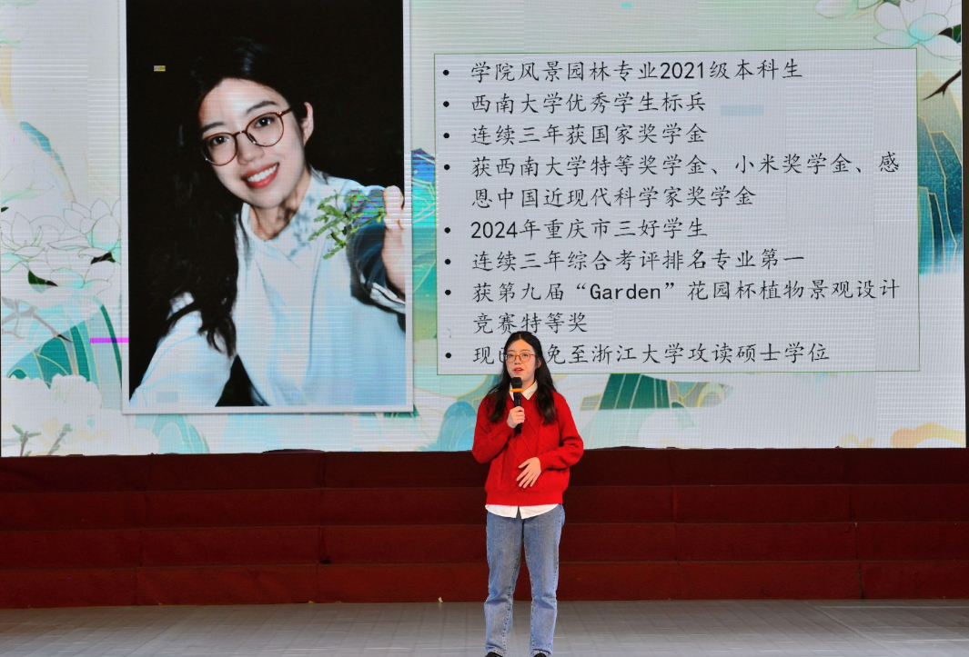 pa视讯官方集团