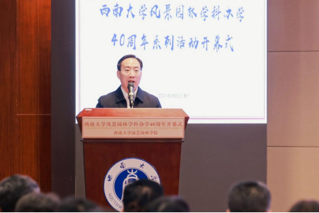 pa视讯官方集团