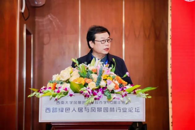 pa视讯官方集团