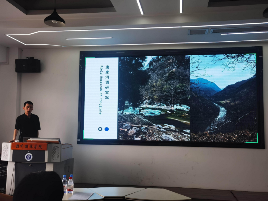 pa视讯官方集团