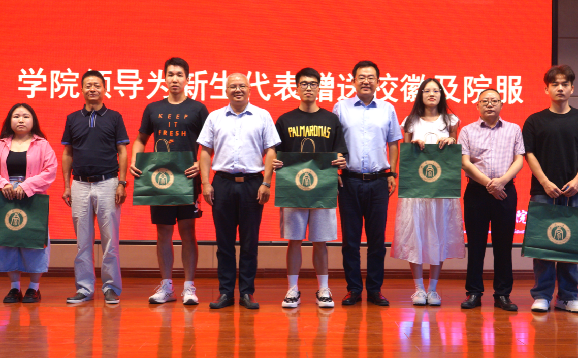 pa视讯官方集团