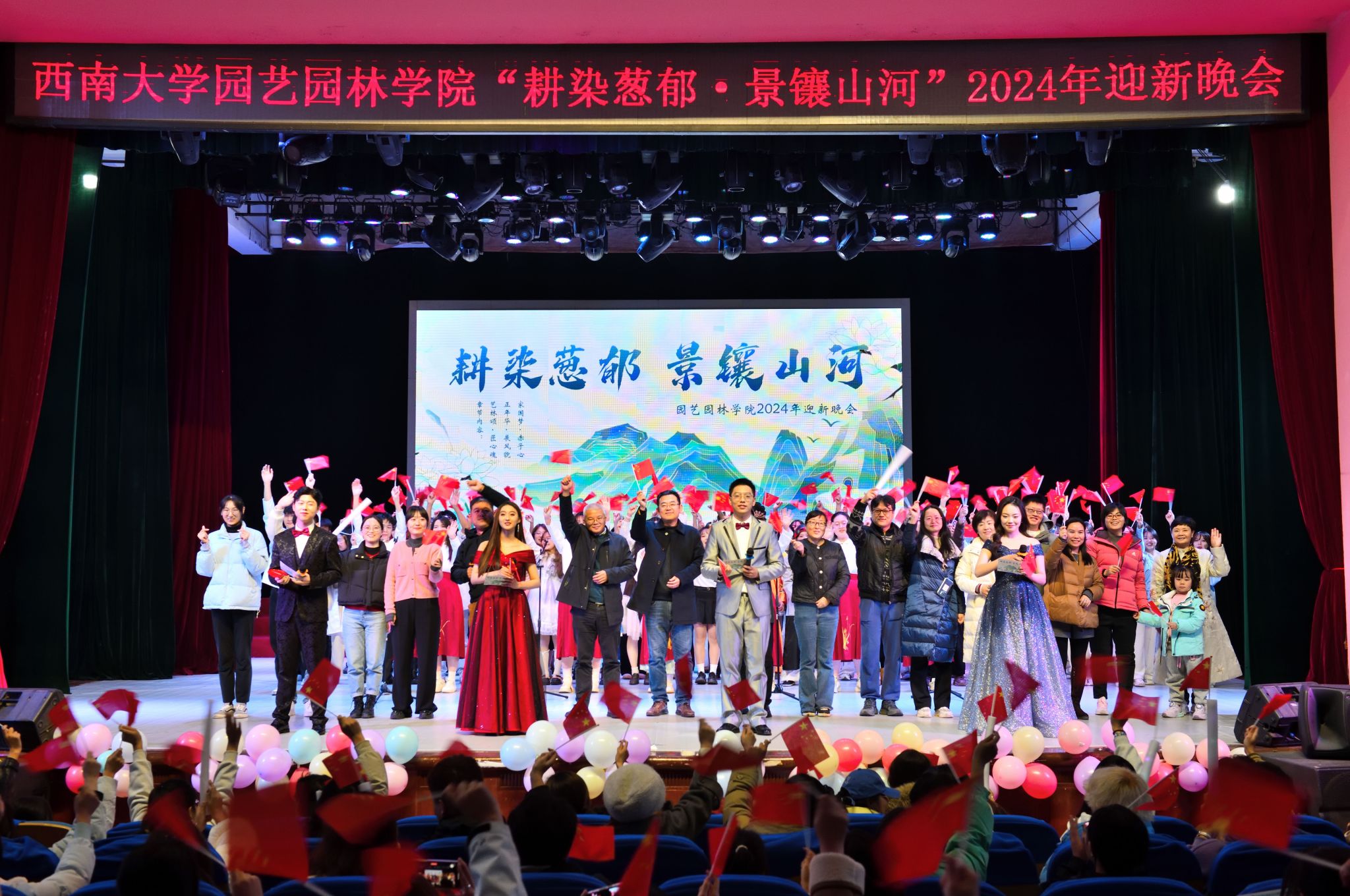 pa视讯官方集团