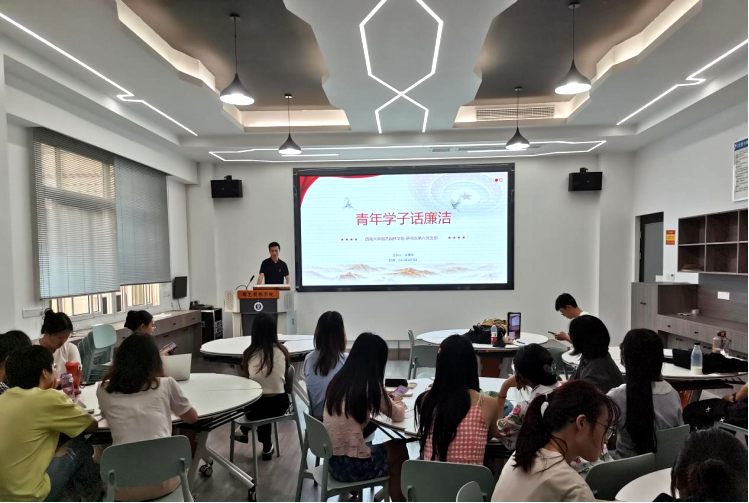 pa视讯官方集团