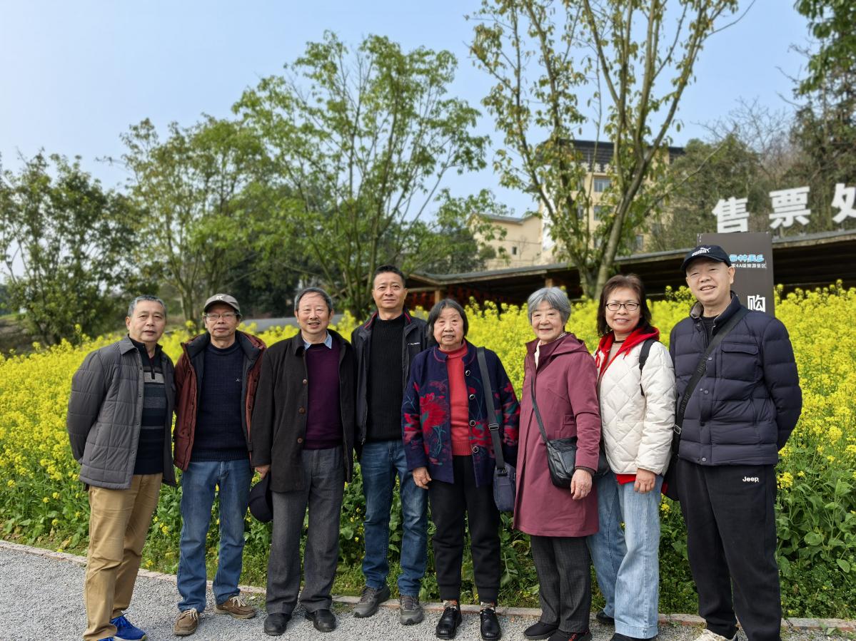 pa视讯官方集团