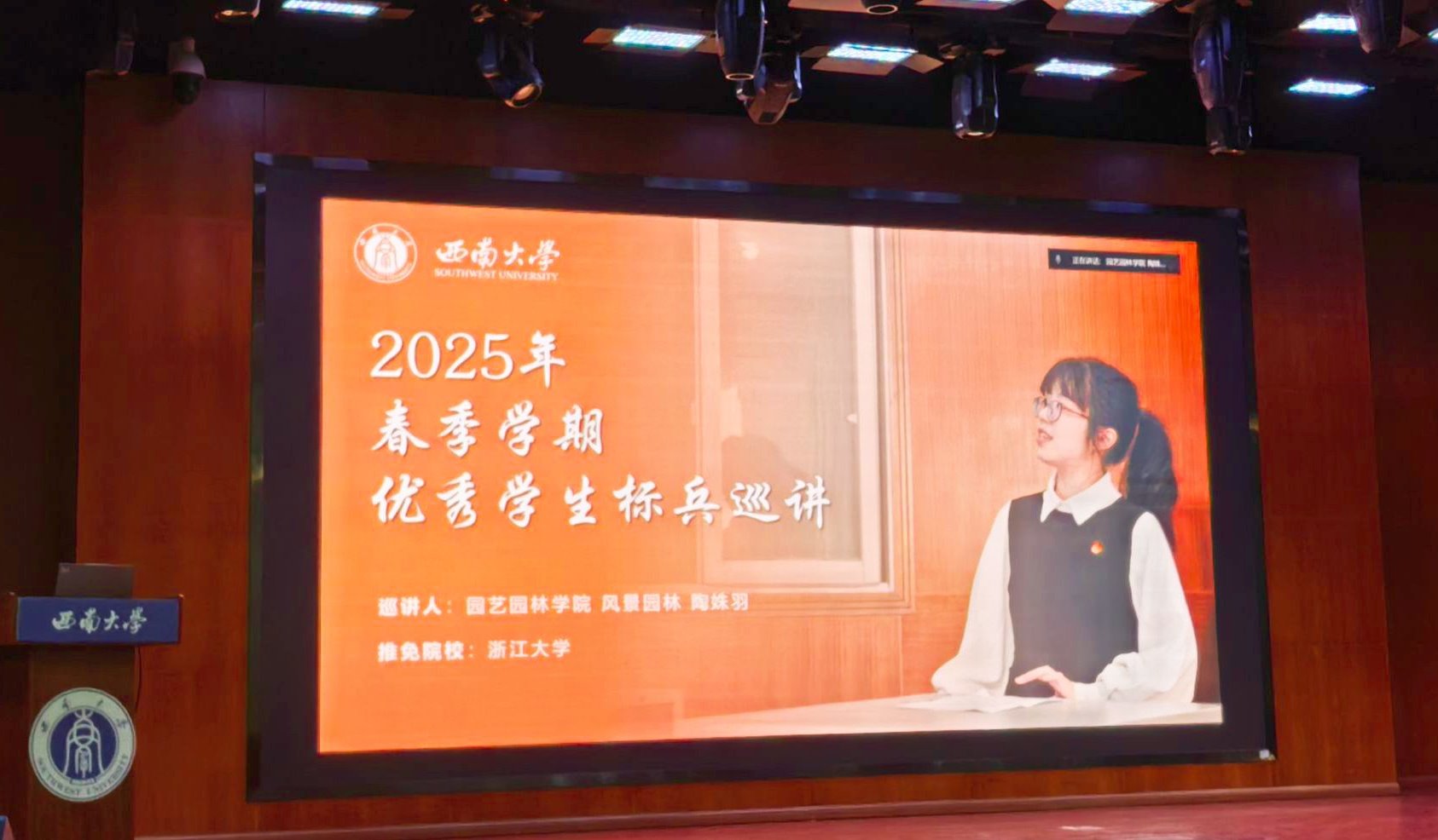 pa视讯官方集团