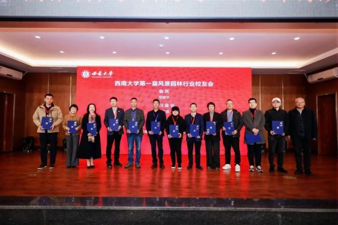 pa视讯官方集团