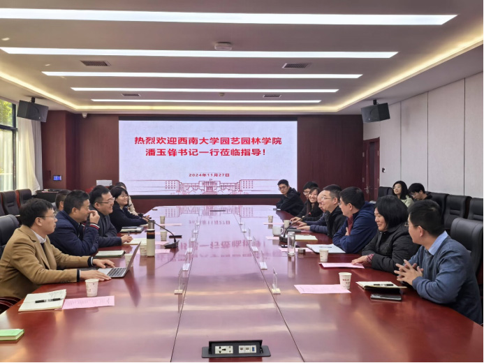 pa视讯官方集团