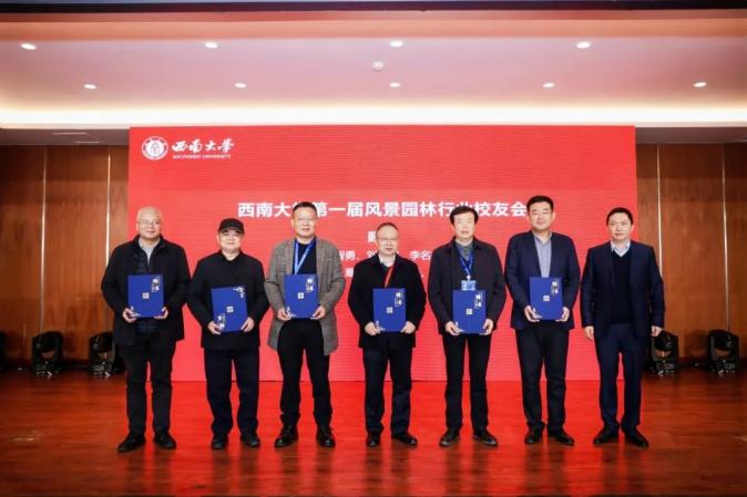 pa视讯官方集团