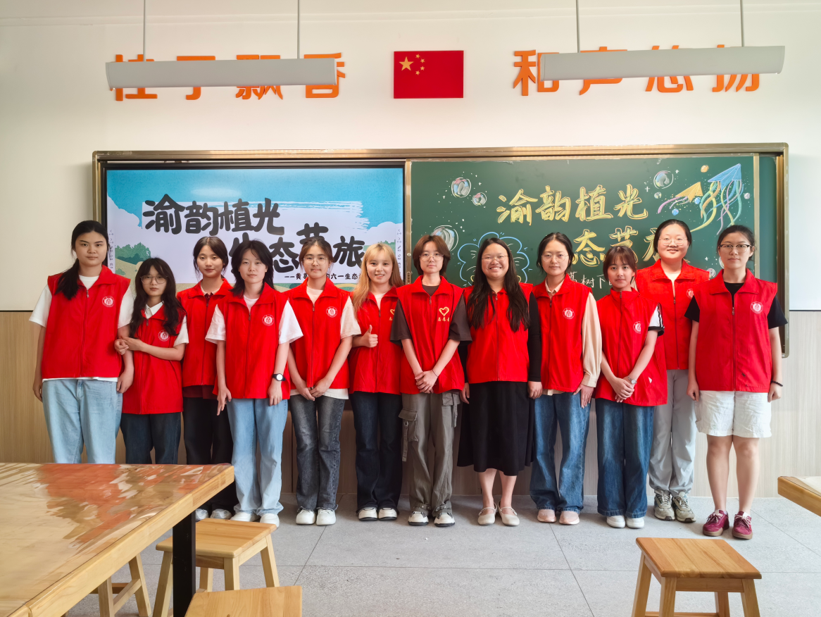 pa视讯官方集团