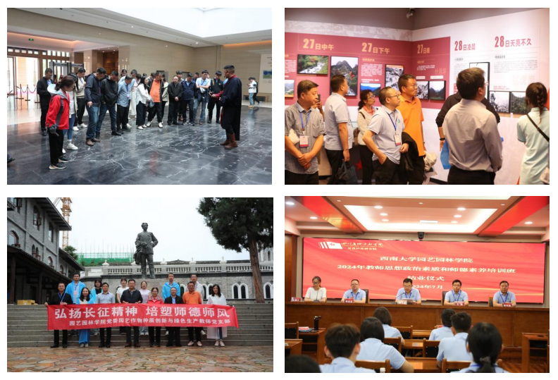 pa视讯官方集团