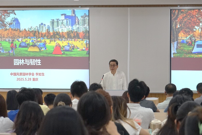 pa视讯官方集团