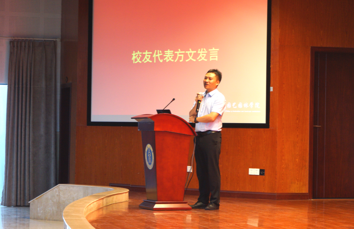 pa视讯官方集团