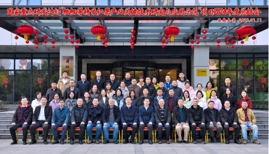 pa视讯官方集团