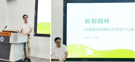 pa视讯官方集团