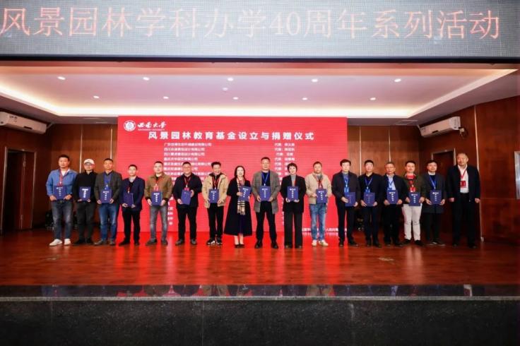 pa视讯官方集团