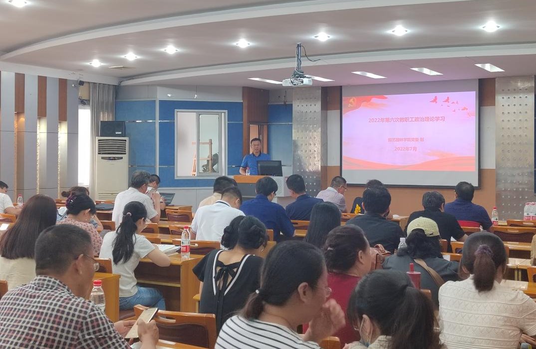 pa视讯官方集团