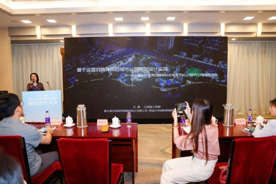 pa视讯官方集团