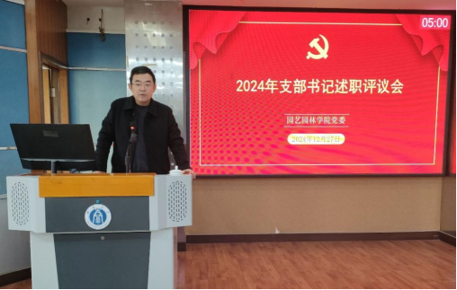 pa视讯官方集团