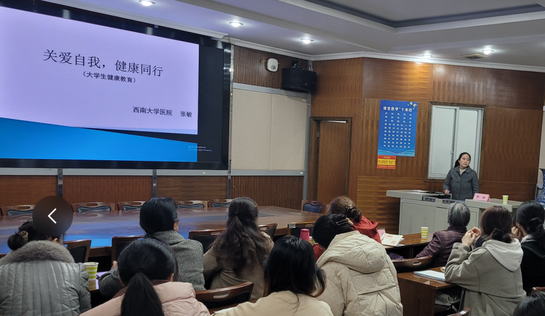 pa视讯官方集团