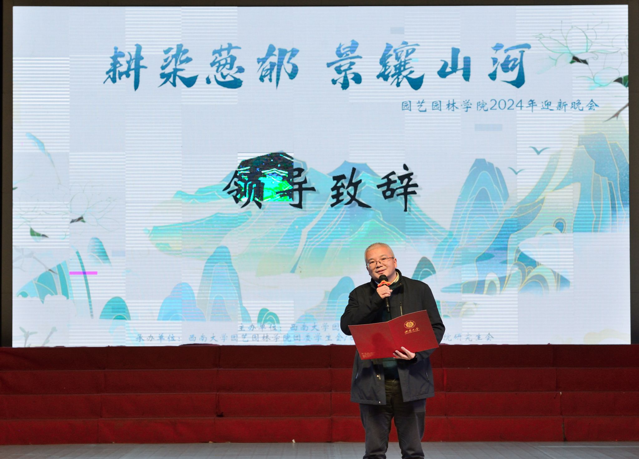 pa视讯官方集团