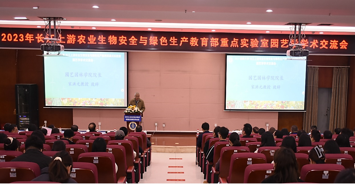 pa视讯官方集团