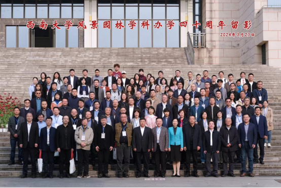 pa视讯官方集团